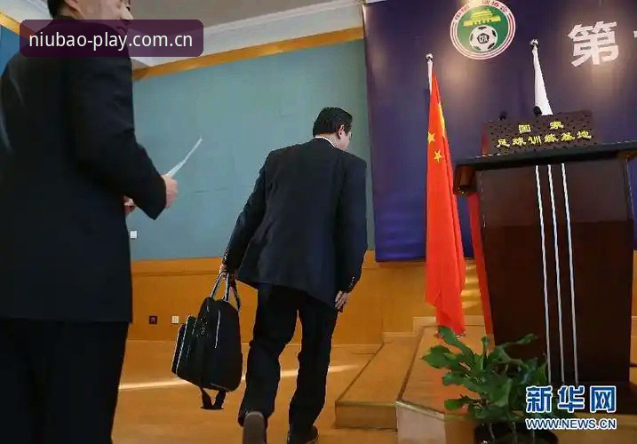 马拉戈当选意足协主席，这事儿真没那么简单